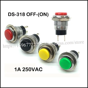 100VNT mini mygtukas jungiklis DS-318 OFF-(ON) 1A 250VAC 12mm Svirtinis Jungiklis raudona geltona mėlyna žalia balta juoda