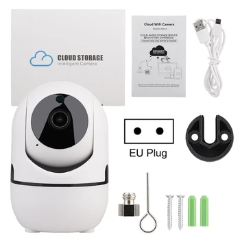 1080P Debesis, IP Kamera, Wireless Baby Monitor Namų Apsaugos Stebėjimo Kamera Auto Stebėjimo Tinklo WiFi Kamera, VAIZDO Kameros