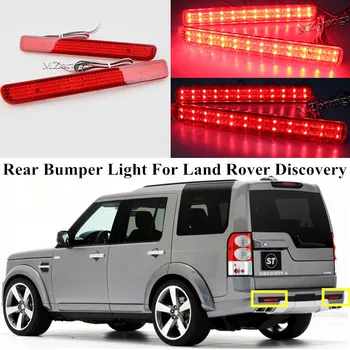 2 Vnt LED Galinis Atšvaitas For Land Rover Discovery 3 4/LY021 2005-2013 Už 