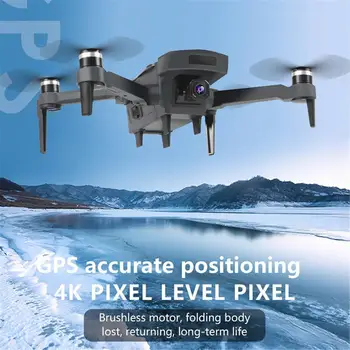2020 NAUJAS 5G Wifi K20 RC Drone GPS 4K HD Plataus kampo Stabili Kamera 25 min Plaukioja Keturias ašis Profesionalus, Sulankstomas Quadcopter