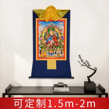 35cm Tibeto Budizmas Padmasambhava Budos Statula Thangka Pažymėkite Spausdinti