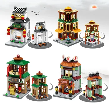 512Pcs Mini Gatvių Statyba Blokai Žaislai Vaikams Kinų Stiliaus Chinatown Parduotuvė Modelis Vaikas Kūrybinis Žaislas Suderinama Duplos Miestas
