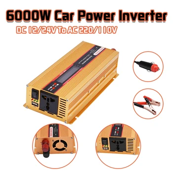 6000W Car Power Inverter 12/24V AC 220/110V Konverteris USB Modifikuotų Sinusinės Bangos Perkrovos Konversijos Tvirtas Apsaugos Aukštas