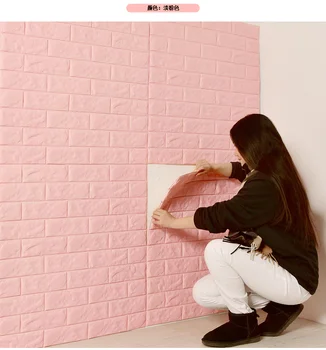 70 * 77cm lipnios 3D sienos su vandeniui fono sienos plytų tapetai minkštas krepšys kambarį putų tapetai lipdukas