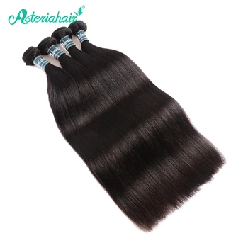Asteria Tiesūs Plaukai Ryšulius Su 5x5 Nėrinių Uždarymo Brazilijos Plaukų Pynimas 3 Ryšulius Su Uždarymo NaturalBlack Remy Hair Extension