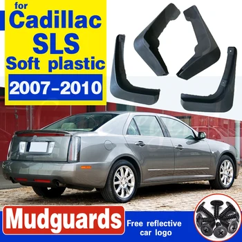 Automobilių Mudflap už Cadillac SLS 2007-2010 Sparnas sparnų Atvartu Splash Atvartais Mudguard Automobilių Priekiniai Galiniai varantys Priedai. 2008 m. 2009 m.
