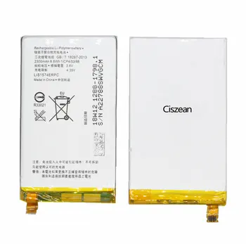 Ciszean 1x 2300mAh LIS1574ERPC Bateriją Sony Xperia E4 E2003 E2033 E2105 Telefono Baterija