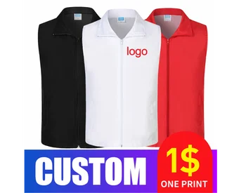 COCT pigūs vest asmens grupės logotipas užsakymą POLO marškinėliai vyrams ir moterims užsakymą liemenė