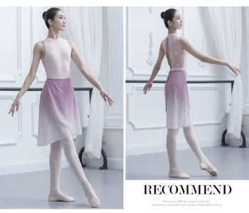 Gradientas Baleto Sijonas Naujas Nėrinių Gradientas Baleto Suknelė su Trumpu Sijonu Šifono Šokių Sijonai Moterims Suaugusiųjų Minkštas Šokiai, Kostiumai