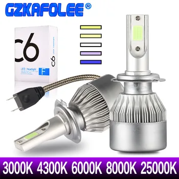Gzkafolee C6 H7 LED H4 HB3 HB4 H11 H8, H9 9005 9006 HIR2 H16 COB 4300K 3000K 8000K 25000K Automobilių Žibintų Lemputės Priešrūkinio žibinto automatinis šviesos