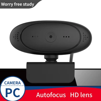 HD Vaizdo Kamera su automatinio Fokusavimo funkcija 1080P vaizdo Kamera Statyti Mikrofonas Kompiuterio Kamera Skambina Įrašymo staliniam kompiuteriui Laptopo Kamera