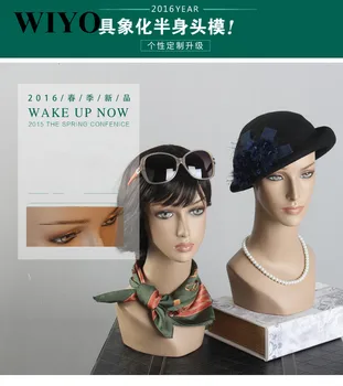 Karšto pardavimo Spalvingi Afrikos Stiklo Abstrakčių Moterų Manekeno Galvos Peruką Skrybėlę, Šaliką Ekranas