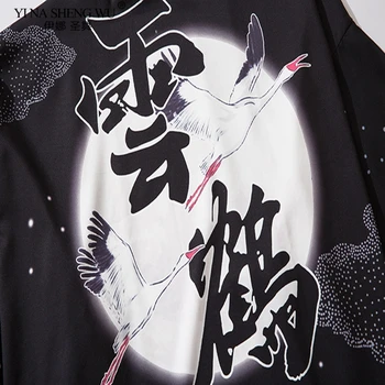 Kinų Stiliaus Tradicinių Kimono Švarkas Harajuku Krano Spausdinti Viršūnės Vasarą Vyrai Moterys Prarasti Kimono Japonų Haori Yukata Plonas Kailis