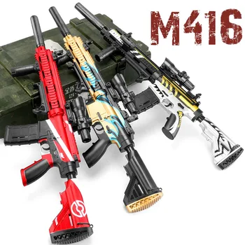 M416 Vandens Kulka Dažasvydis Žaislas Ginklą Spalvinga Elektros Integruotas Žaislų Automatas