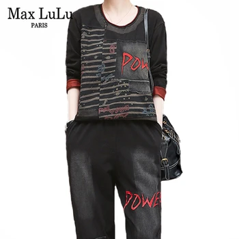 Max LuLu 2020 Mados Stilius Pavasario Sportiniai Kostiumai Ponios Derliaus Dryžuotas Dviejų Dalių Rinkiniai Moterų Atsitiktinis Kratinys Viršūnes Ir Haremo Kelnės