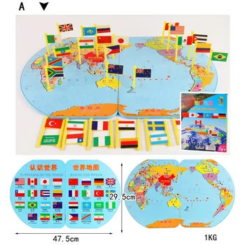 Medinis Žaislas Vaikams, Dėlionės, Žaislų Pasaulio Žemėlapis Šaligatvio Kūdikio Pažinimo Geografinių Žinių Stereo Švietimo Žaislai Vaikams Dovanų