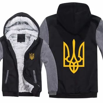 Naujas Tryzub Ukrainos Hoodies Palaidinukė Vyrų Atsitiktinis Ukrainos Šiltas Mens Fleece Series Striukė Kailis