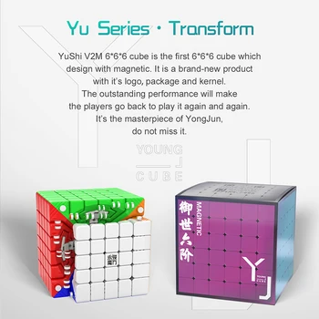 Nauji Karšto Yongjun YJ Yushi 6x6x6 V2M Magija Magnetinio v2 M Kubo Profesinės Magnetai Greičio Įspūdį 6X6 Cubo Magico Švietimo Žaislas Vaikams