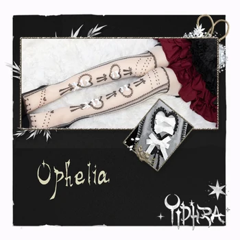 Ofelija Lolita ~ Saldus Baltas Vasarą Kojinės Ilgai Lolita aukštakulniais Kojinės iki Yidhra