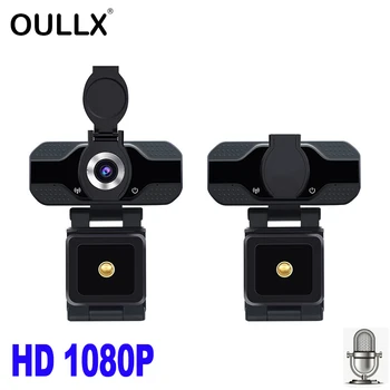 OULLX HD 1080P Kamera, Built-in Mikrofono Smart Web Kamera USB Pro Fotoaparato Stalinių, Nešiojamųjų, PC Žaidimas Cam OS 