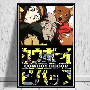 Plakatas Ir Spausdina Cowboy Bebop Smaigalys Jet Japonų Anime Komiksų Dovana Vaikams Meno Tapybos Sienos Nuotraukas Kambarį Namų Dekoro