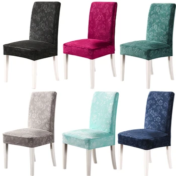 Prabangos, aksomo kėdės padengti vestuvių puotą kėdė padengti ruožas kėdė padengti vientisos spalvos valgomojo kėdę padengti spandex kėdės apima