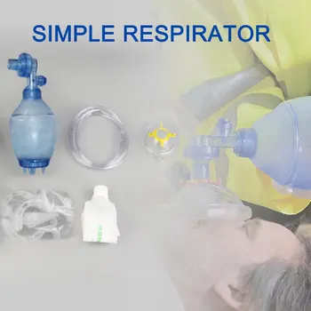 Rankinis Resuscitator PVC Vaikas Ambu Maišas + Deguonies Vamzdelį, Pirmosios Pagalbos rinkinys, Deguonies Vamzdelį ir Rezervuaro Maišas PVC Maišelį ir Skaidri Kaukė