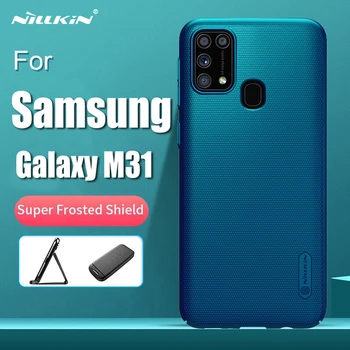 Samsung Galaktika M31 Atveju Nillkin Super Matinio Shield Matinis Plastikas Hard Back Cover Case for Samsung Galaxy M31
