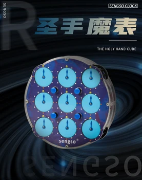 ShengShou Laikrodis M Magnetinių Greitis Magijos Kubo Galvosūkį Cubo Magico ntelligence Žaislai Vaikams