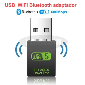 USB WiFi Adapteris 